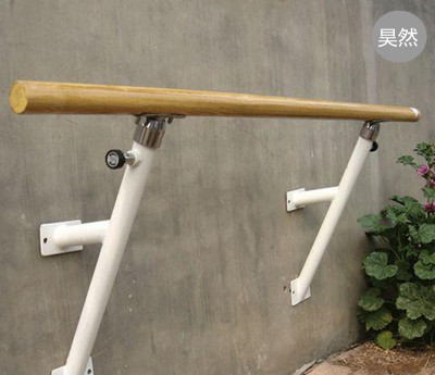 掛壁式舞蹈把桿